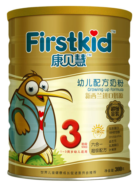 ��ؐ�۳������byoue�䷽�̷�3��300g