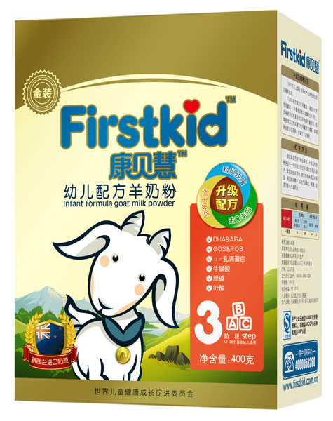康貝慧youe配方羊奶粉3段400g