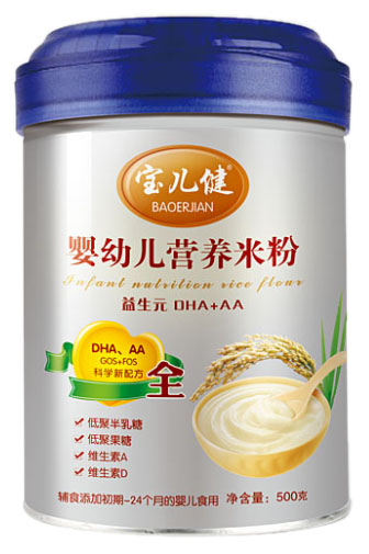 寶兒健益生元DHA+AAyingye營養(yǎng)米粉