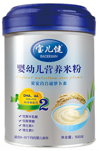 �������͌�(sh��)�ٺ�yingye�I(y��ng)�B(y��ng)�׷�