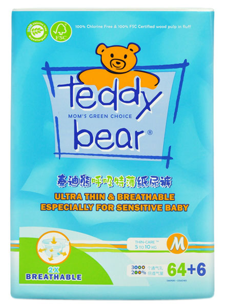 ̩���ܺ����ر�����byinge����ѝ�{(l��n)ɫM�a