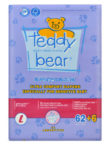 ̩������Ȼ��ˬ����(j��)��yinge����ѝ����bL�a