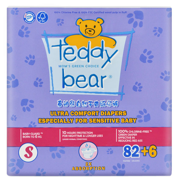 ̩������Ȼ��ˬ����(j��)��yinge����ѝ����bS�a