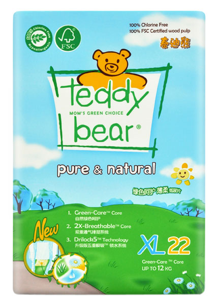 ̩���ܺ��oyinge����ѝ�����bXL�a