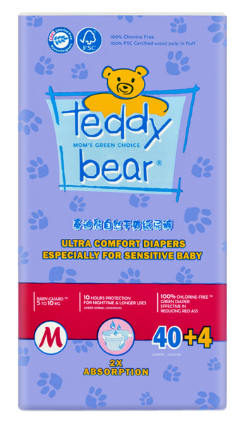 ̩������Ȼ��ˬ������yinge����ѝС���bM�a