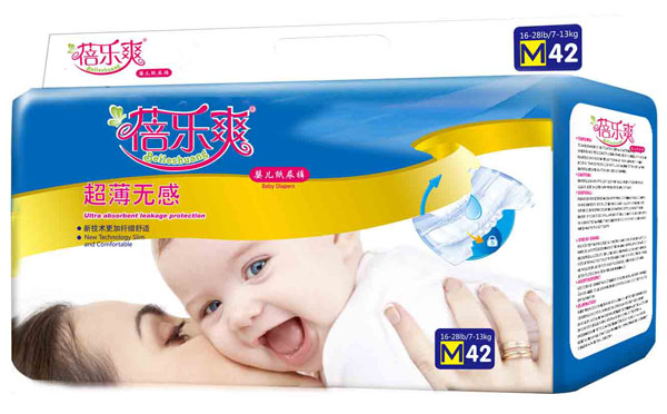 �혷ˬ�����o��yinge����ѝM�a42Ƭ