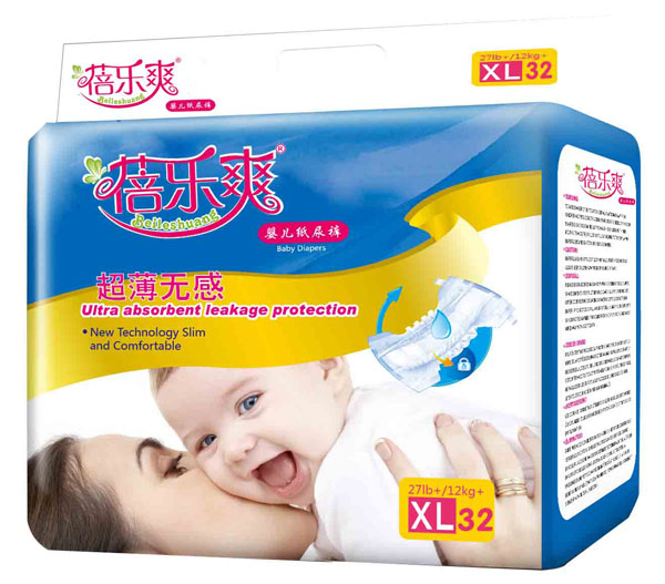 �혷(l��)ˬ�����o(w��)��yinge����ѝXL�a32Ƭ