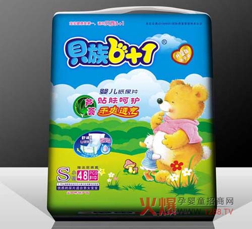 ؐ��6+1����Ƭ�Æ���