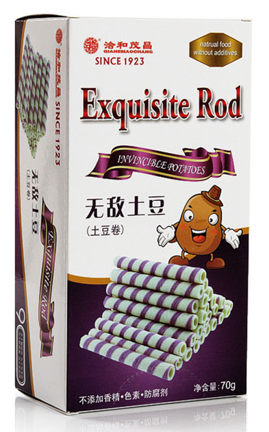 ï���o��������70g