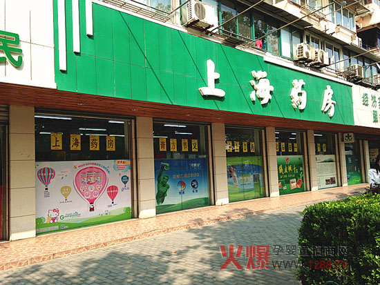 Hello Kitty�̷���ʽ�M(j��n)�v�Ϻ�ˎ��