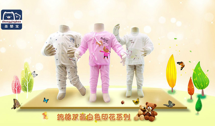 ʥ�댚��ͯ���