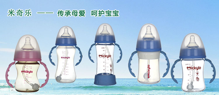 ���昷(l��)��ͯ��ι