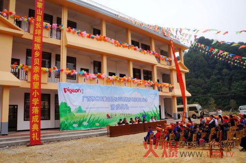 ���w����V�������l(xi��ng)ؐ�Hϣ��С�W��ʽ���