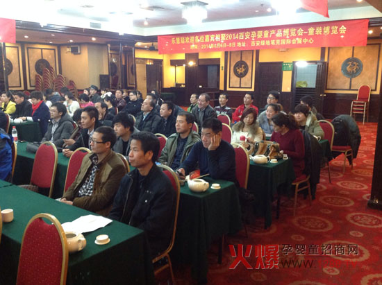 �Ћ�ͯ�a(ch��n)�I(y��)�l(f��)չ�߷�Փ������¡���e�k