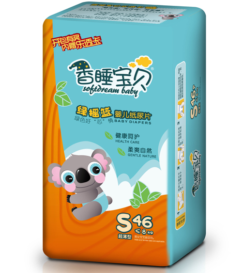 香睡寶貝綠搖籃yinge紙尿片S碼46片
