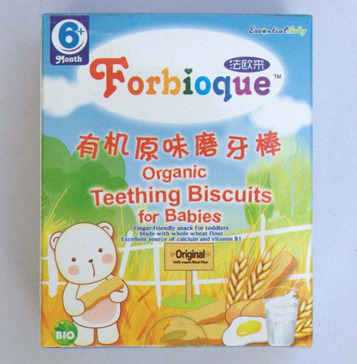 ���W��(l��i)�ЙC(j��)ԭζĥ����