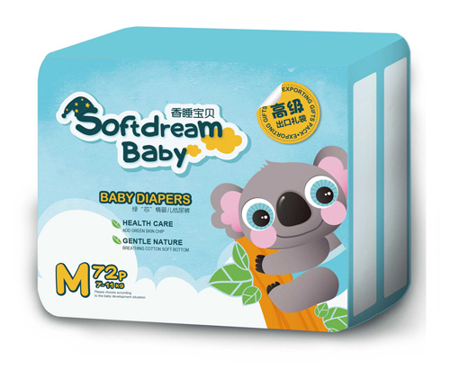 ��˯��ؐ�Gо��yinge����ѝM(m��n)�a