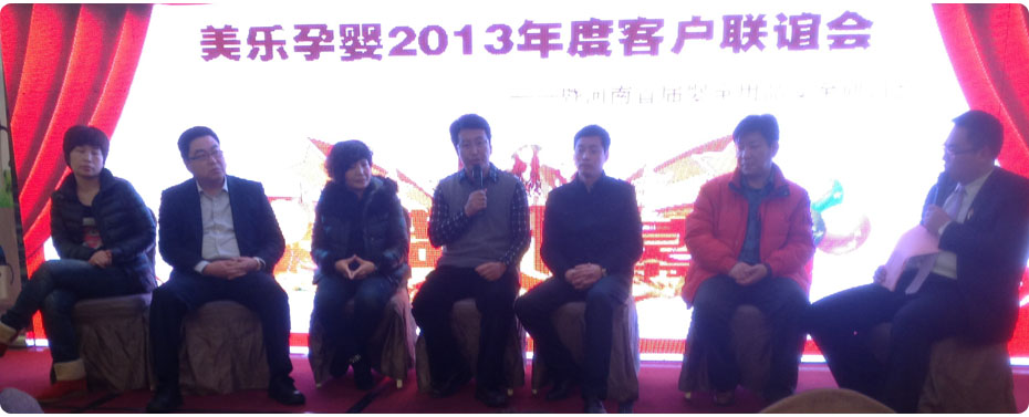 �F(xi��n)�������ώ�����������ͯ�a(ch��n)Ʒ��ȫ�l(f��)���Լ��Ŀ���