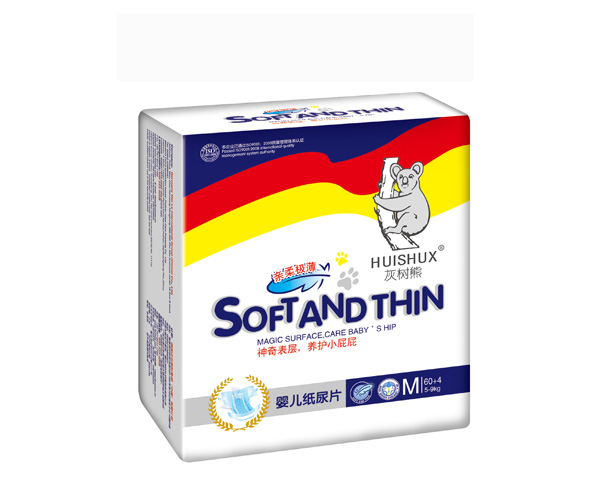 灰樹(shù)熊立體M60+4尿片