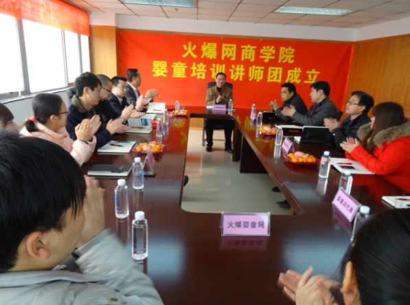 �𱬾W(w��ng)�̌WԺ��ͯ��Ӗ�v���F��2013��12��22�ճ���