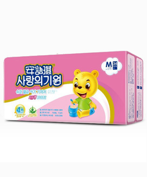 ���Z��������yinge����ƬM