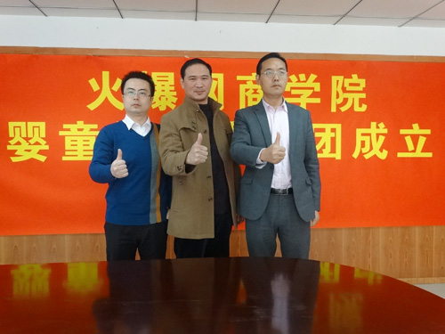 ��ώ����𱬾W(w��ng)�����������ώ���Ӱ