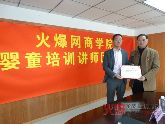 �𱬾W(w��ng)�̌WԺ��ͯ��Ӗ�v���F��Ƹ�v��������