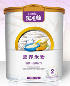 ��(l��)��Ɲ�I(y��ng)�B(y��ng)�׷ۺ��}���߲�2�� (t��ng)�b