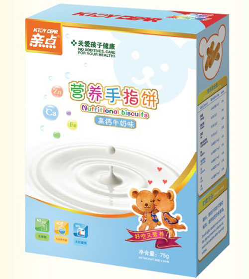 �H�c(di��n)�I�B(y��ng)��ָ����}ţ��ζ��