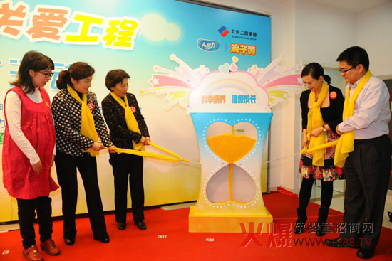 �����u���S�y�֡����׃��ƌWι�B(y��ng)�����̆��ӕ��ھ��e��