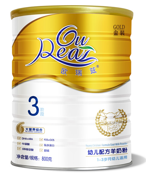 �W��Ɲ�׃��䷽���̷�800��3��