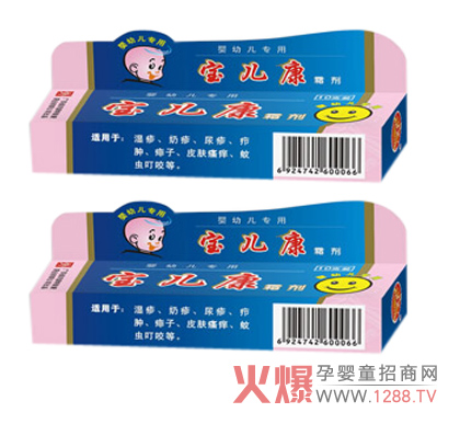 ������˪?ji��ng)���ʲô���?/></a></div>
                    <p class="news-title"><a href="/News/56384.html" target="_blank">������˪?ji��ng)���ʲô���?/a></p>
                    <p class="news-desc">������˪?ji��ng)��Ǻ�Դ���w��ˎ�I(y��)���޹�˾���µğ��N(xi��o)�a(ch��n)Ʒ���ɷ���¹㕲������w�ӡ��������ߴ��ӡ����L(f��ng)�����S�ˡ����S�����S���ϲݡ�����������ˮ�� ����ɫ��˪���o(w��)�������o(w��)������ζ���@��a(ch��n)Ʒ������ʲô��������һ����(l��i)�˽�һ����</p>
                    <p class="news-bottom clearfix">
                    	<span id="jc22wa2hzav7"    class="pull-left">�a(ch��n)Ʒ�YӍ</span><span id="jc22wa2hzav7"    class="pull-right">02-01</span>
                    </p>
                </li>
            
            	<li id="jc22wa2hzav7"    class="clearfix">
					<div   id="jc22wa2hzav7"   class=