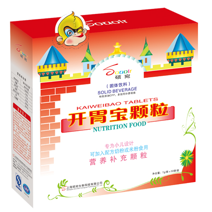 �T�����׃��I(y��ng)�B(y��ng)�_���\(ch��ng)������