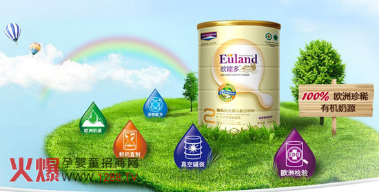 �W�ܶ����I(l��ng)܊Ʒ�� �����`��