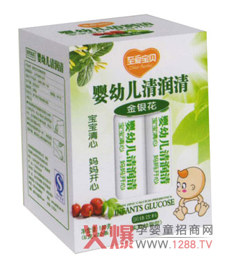 ���ی�ؐ���׃����y���坙�� �������ċ������