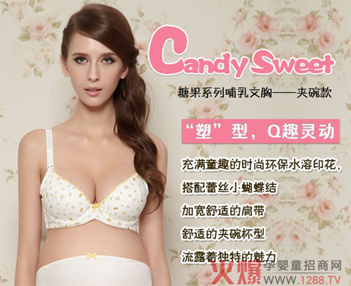 �˗��ЋD������Ȼ������ ���m�N��