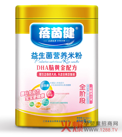 �iס�I�B(y��ng)Ƭ�b�ӹ���ˇ�׷� ������ؐ�����׷�