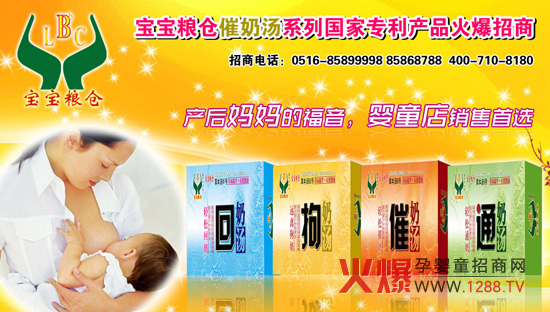 �����Z�}(c��ng)�\(ch��ng)������