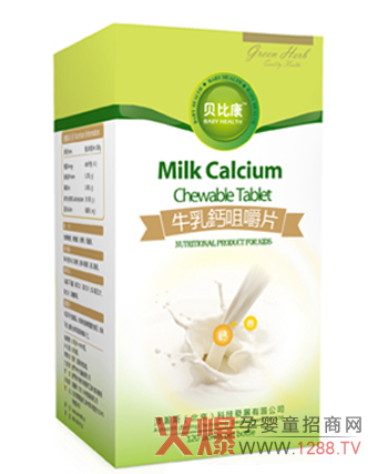 ؐ�ȿ�ţ���}�׽�Ƭ ȫ��ͯ�I(y��ng)�B(y��ng)��Ʒ