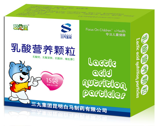 ֥������I�B(y��ng)�w��