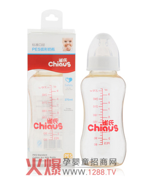 ȸ��PES�˜ʿڏ�������ƿ ��ȫ�h(hu��n)���͸ߜ�