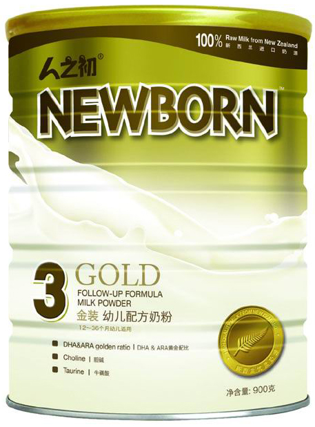 ��֮�����byoue�̷�3��