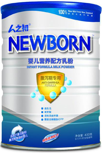 ��֮��yinge���a���̷�