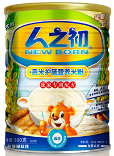 ��֮��ؕ���o�cyinge�I�B(y��ng)�׷� �b