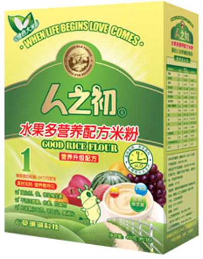 ��֮��yingeˮ�����׷�1�κ��b