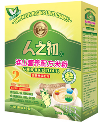 ��֮����ɽ�I(y��ng)�B(y��ng)�䷽�׷�2�κ��b