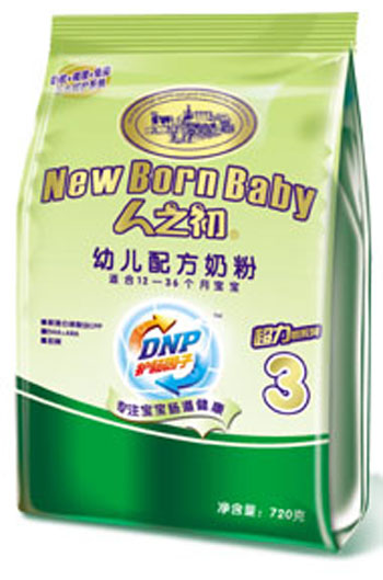 �����yyoue�̷�3�δ��b