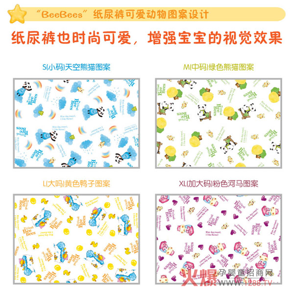 ����ѝҲ�ЈD���� ��ؐ�Ꭷ�o���@ϲ