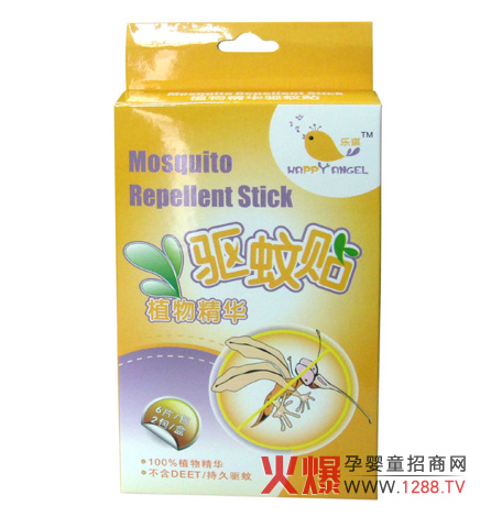 ��������Nֲ�ﾫ�A�־����