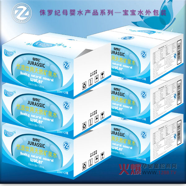 ��׌�������ˮ��������٪�_�o(j��)ĸ��ˮ